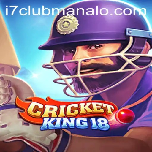 CricketKing18: The Ultimate Cricket Experience with i7 Club Link Enhancements